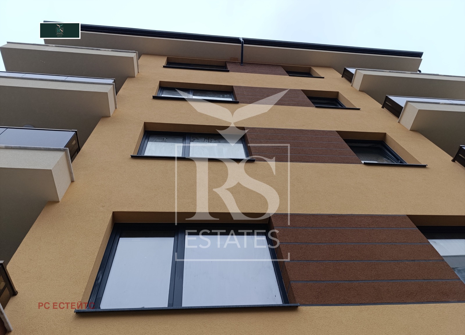 Продава 2-СТАЕН | Imot.bg — изображение 7