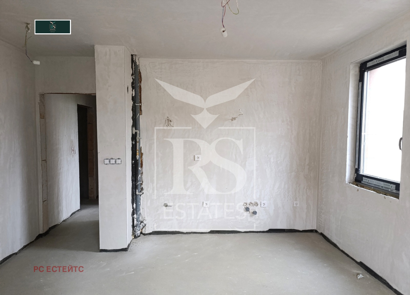 Продава 2-СТАЕН | Imot.bg — изображение 9