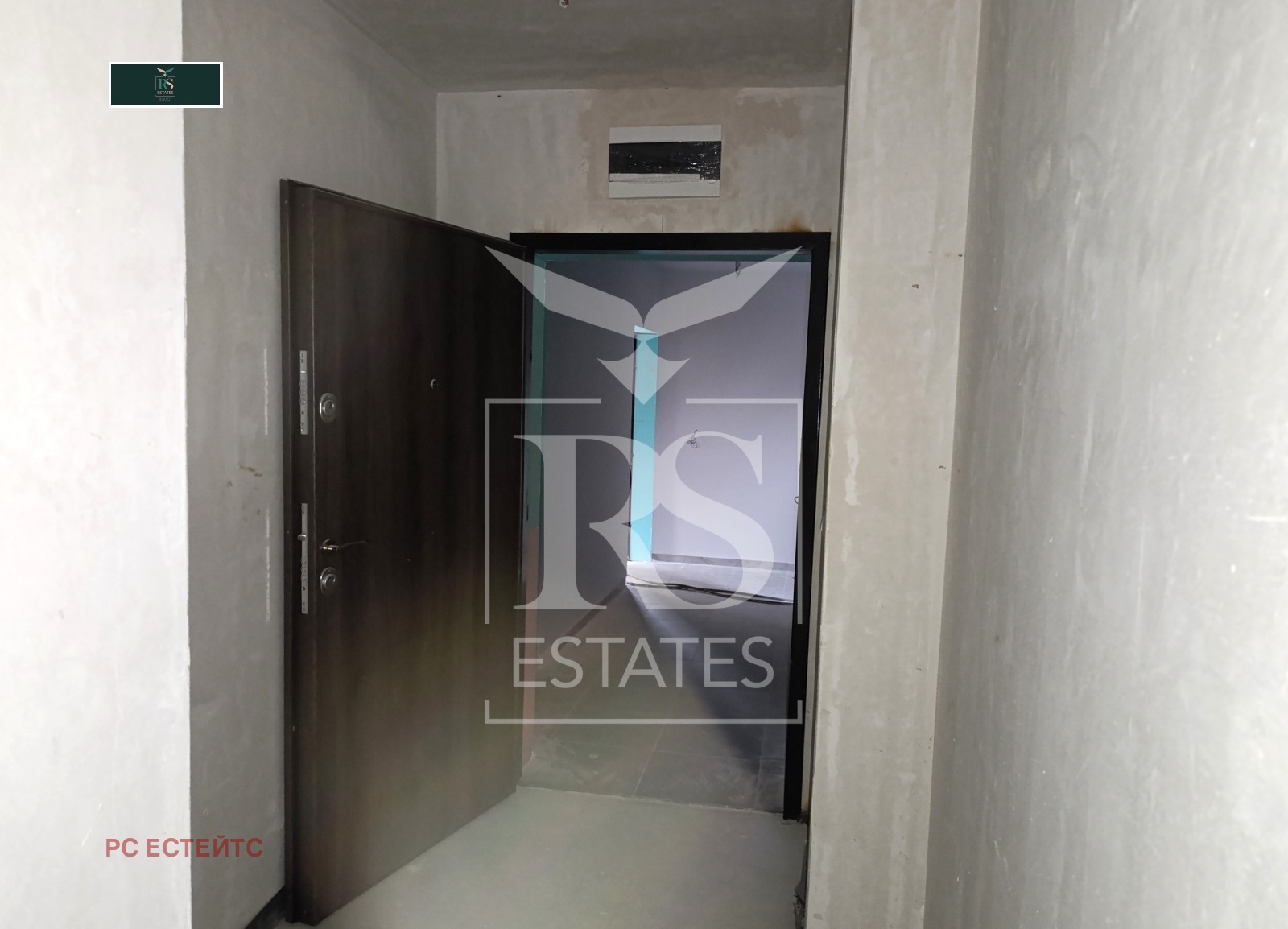 Продава 2-СТАЕН | Imot.bg — изображение 5