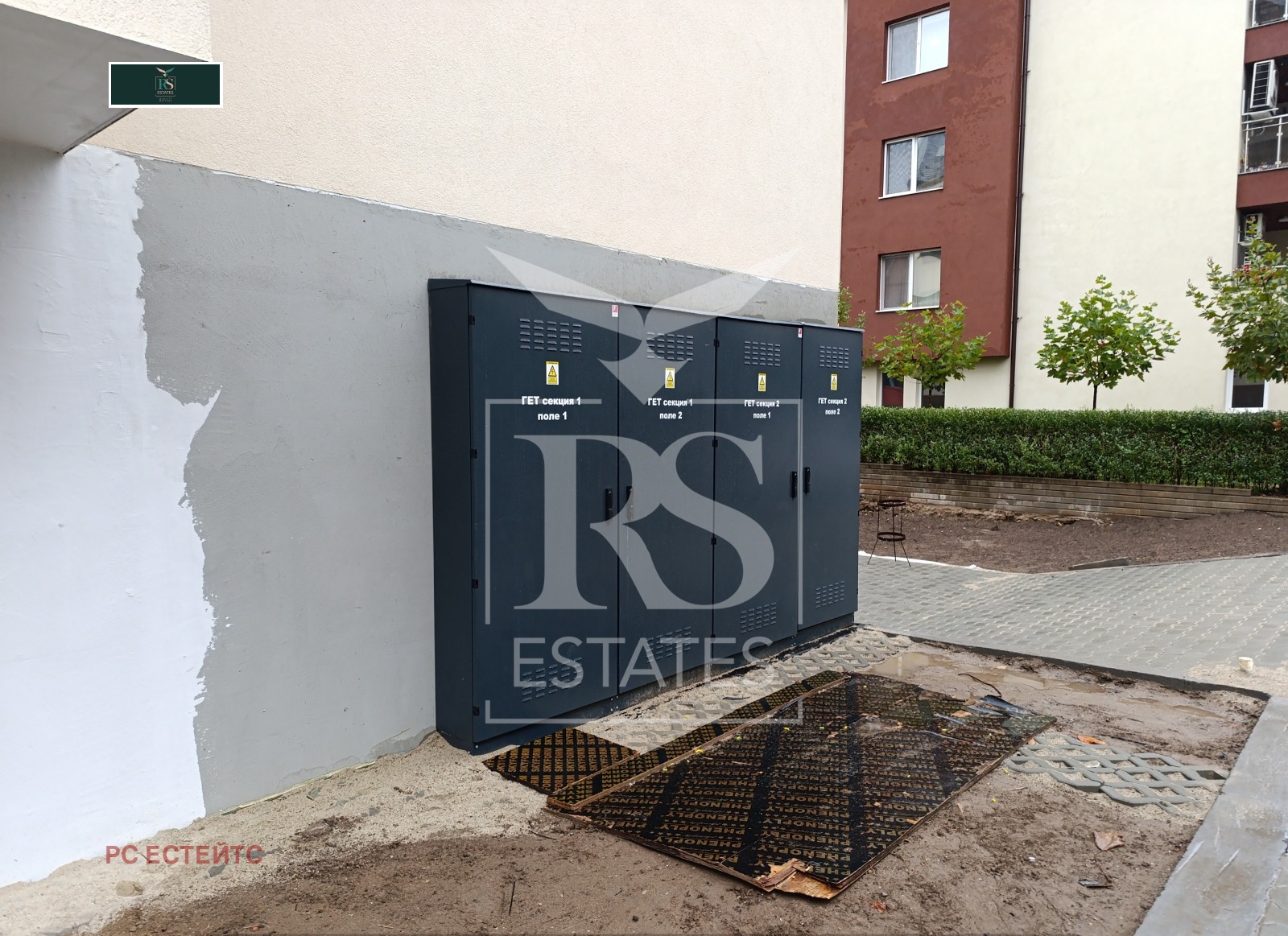 Продава 2-СТАЕН | Imot.bg — изображение 8