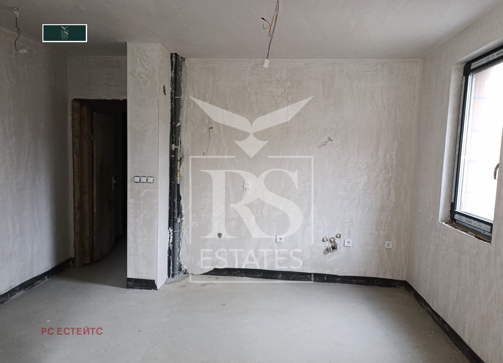 Продава 2-СТАЕН | Imot.bg — изображение 2