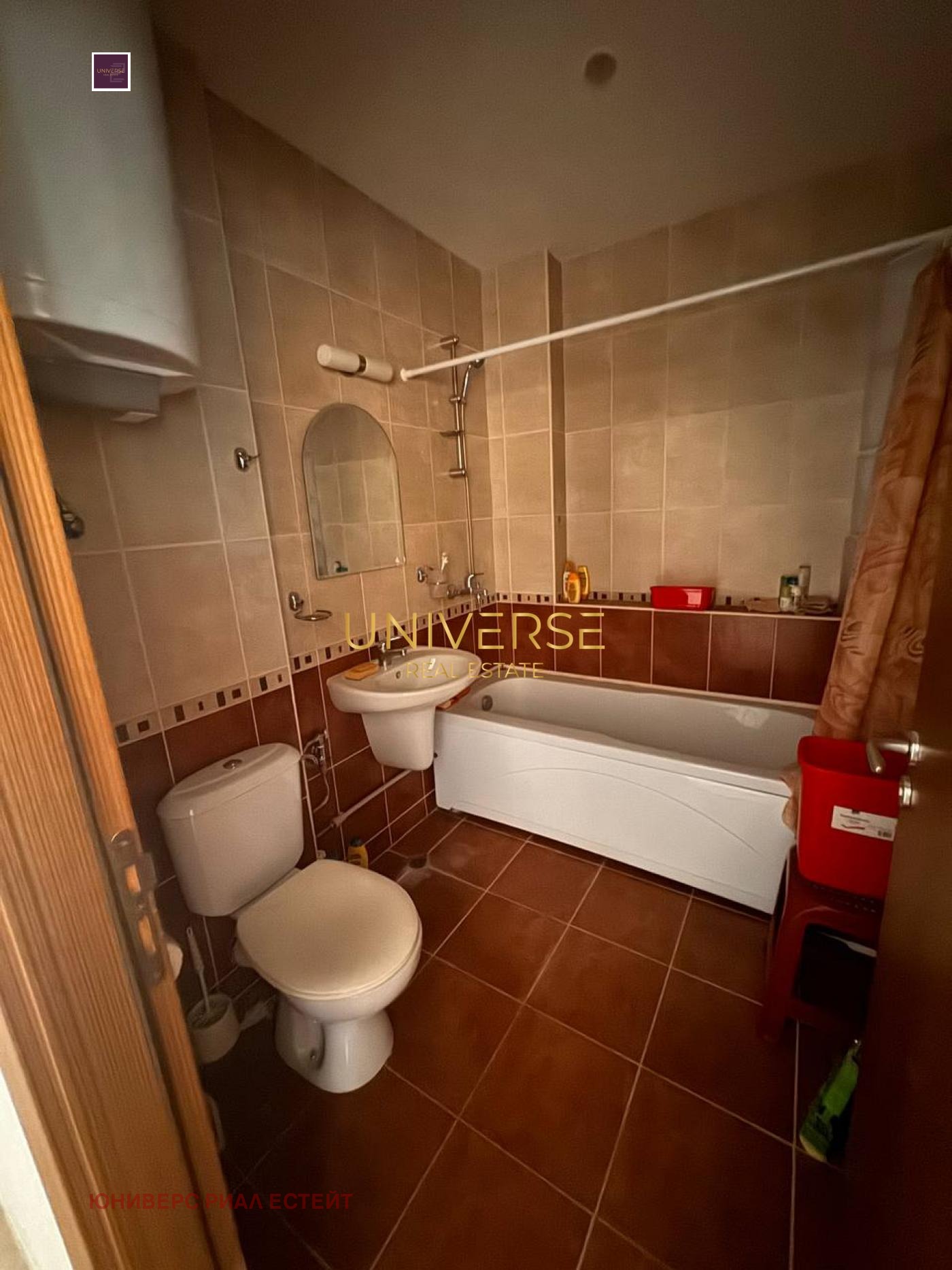 ������� 2-����� | Imot.bg � ����������� 9