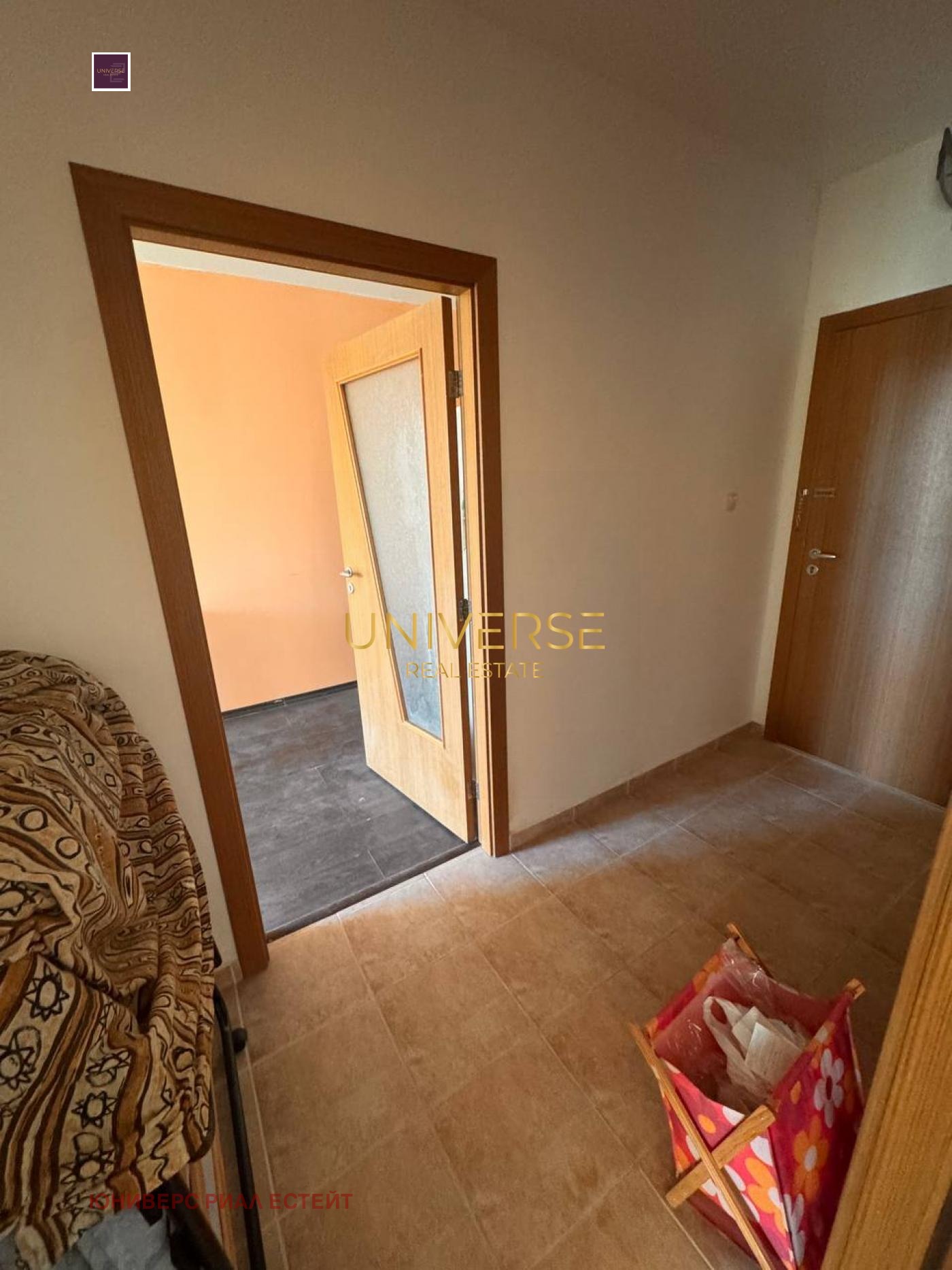 ������� 2-����� | Imot.bg � ����������� 8