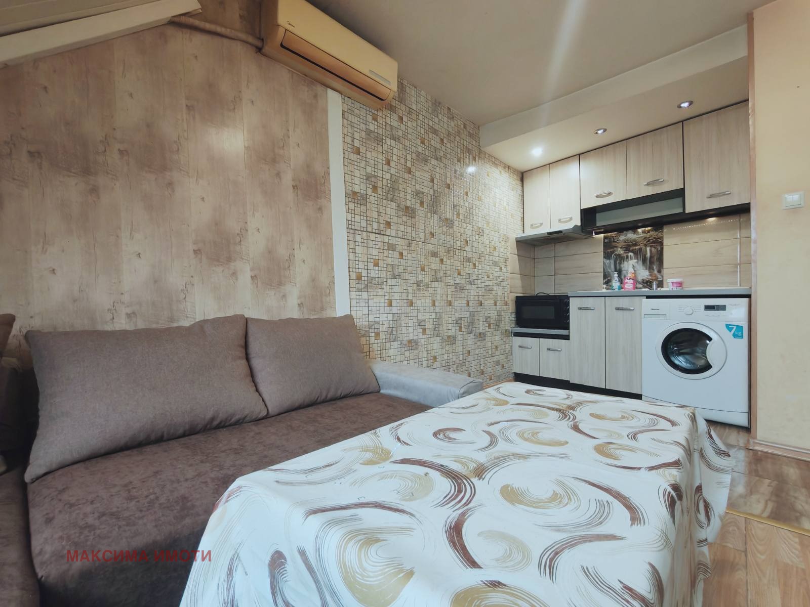 ������� 2-����� | Imot.bg � ����������� 1