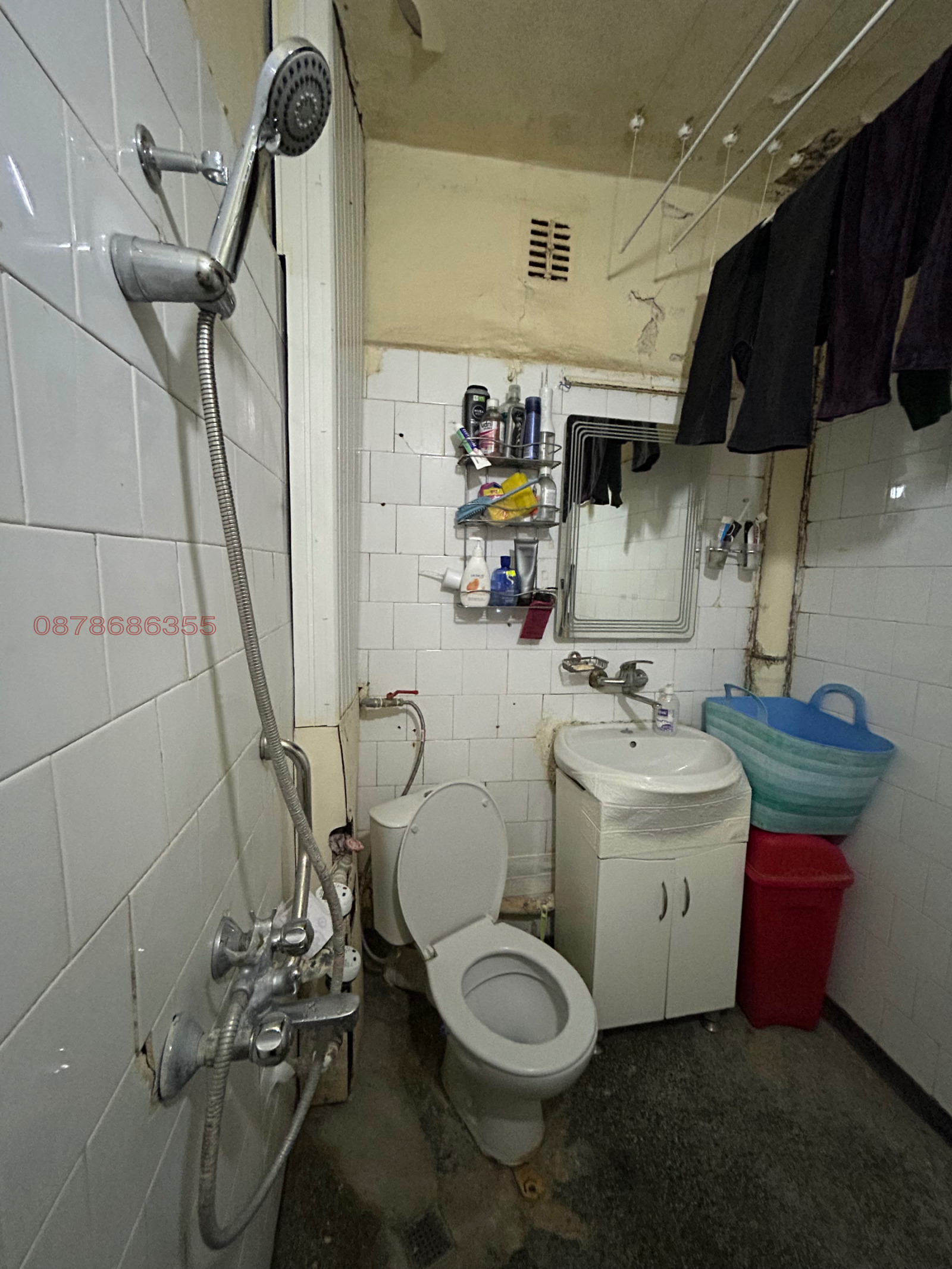 ������� 2-����� | Imot.bg � ����������� 8