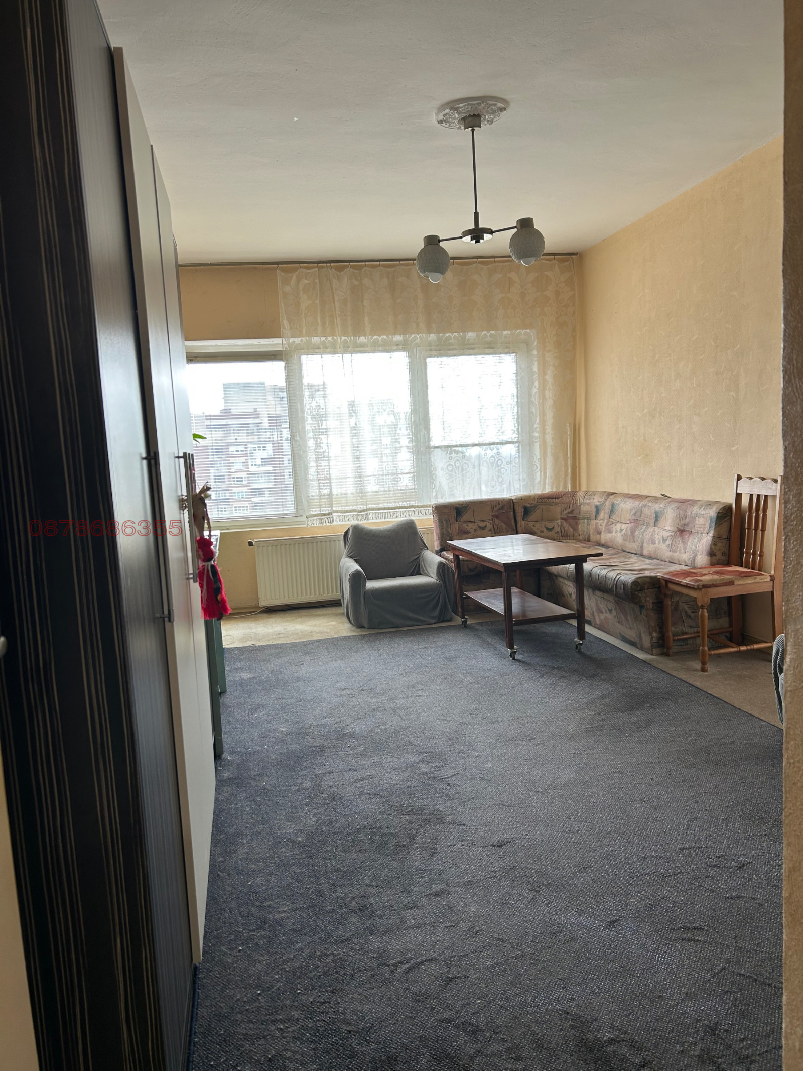 ������� 2-����� | Imot.bg � ����������� 1