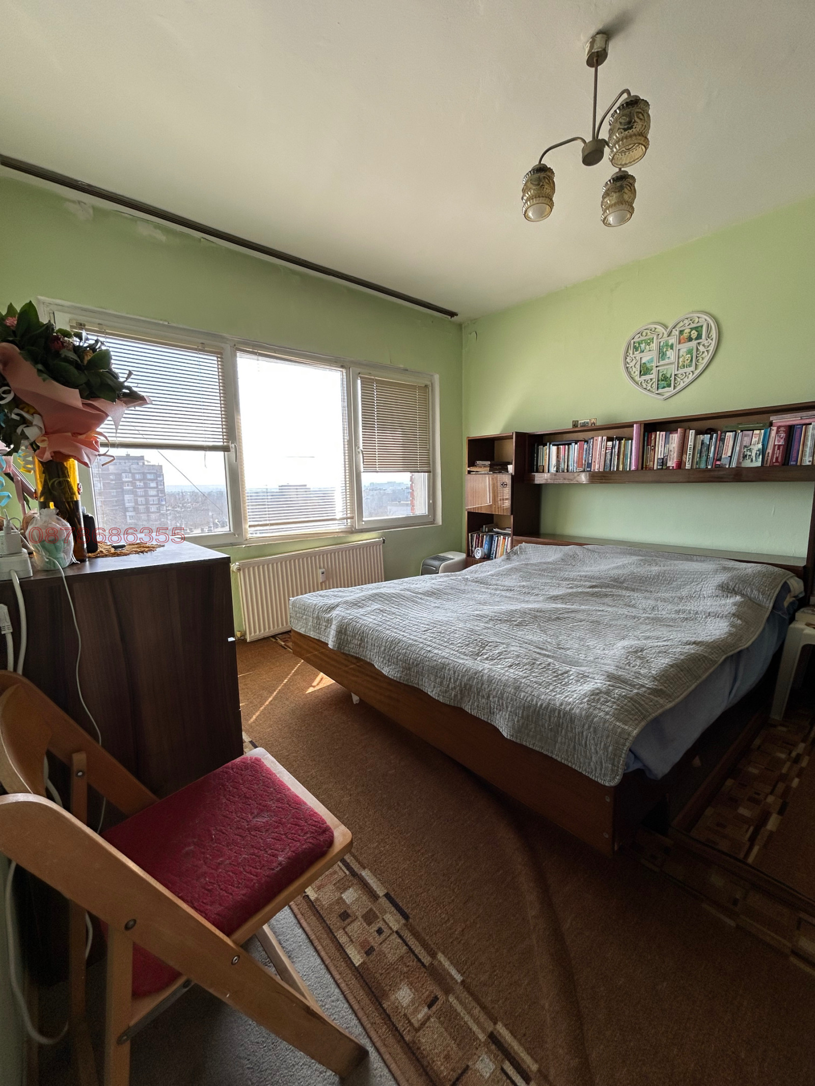 ������� 2-����� | Imot.bg � ����������� 7