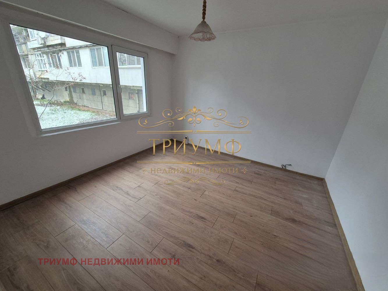 ������� 3-����� | Imot.bg � ����������� 3