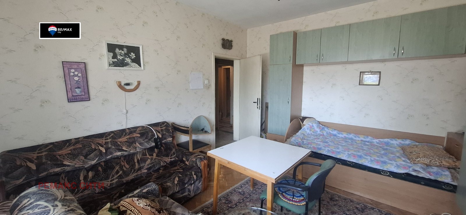 ������� 3-����� | Imot.bg � ����������� 5
