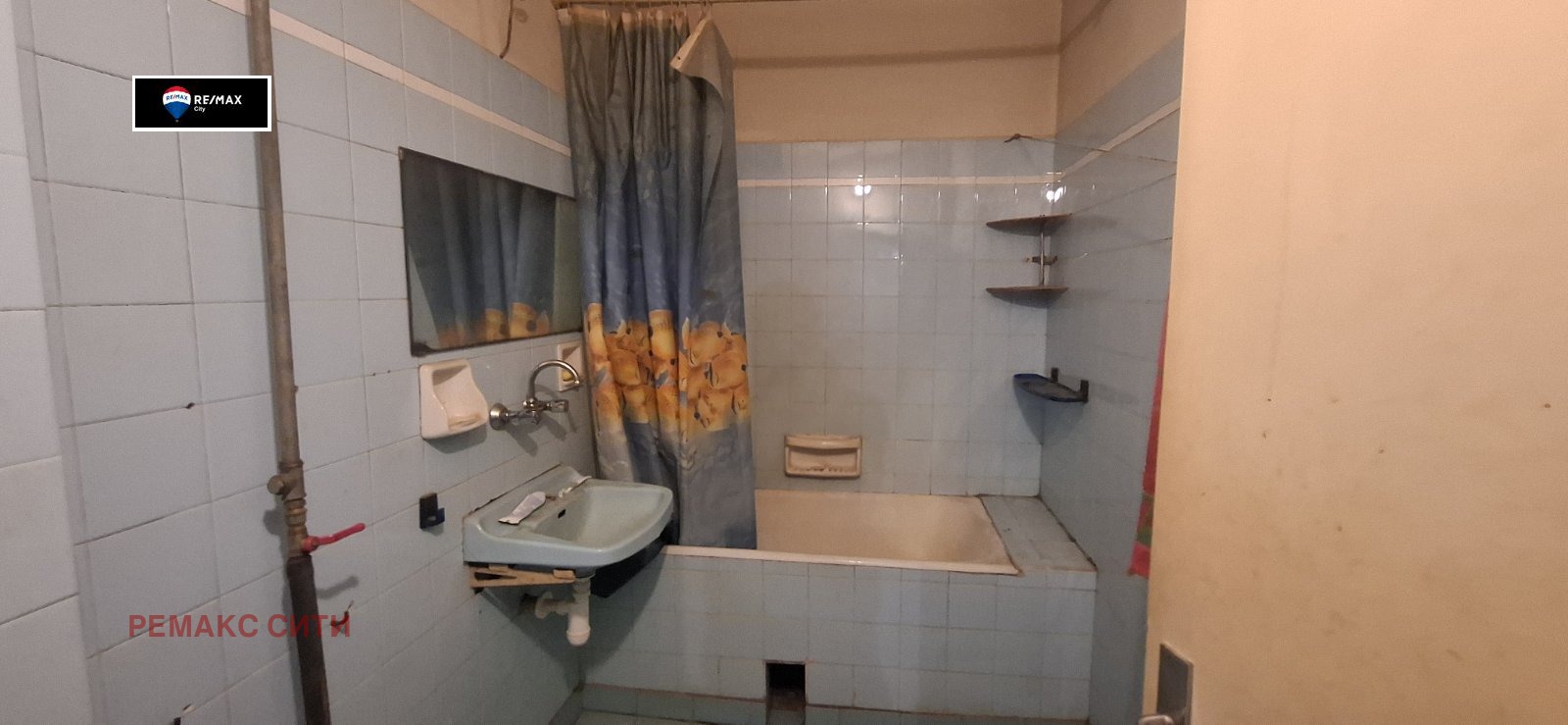 ������� 3-����� | Imot.bg � ����������� 12
