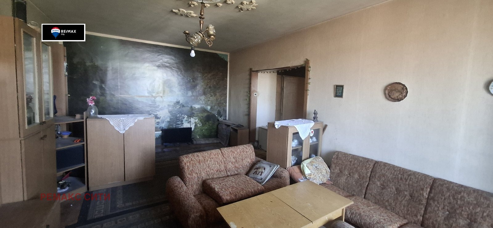 ������� 3-����� | Imot.bg � ����������� 2