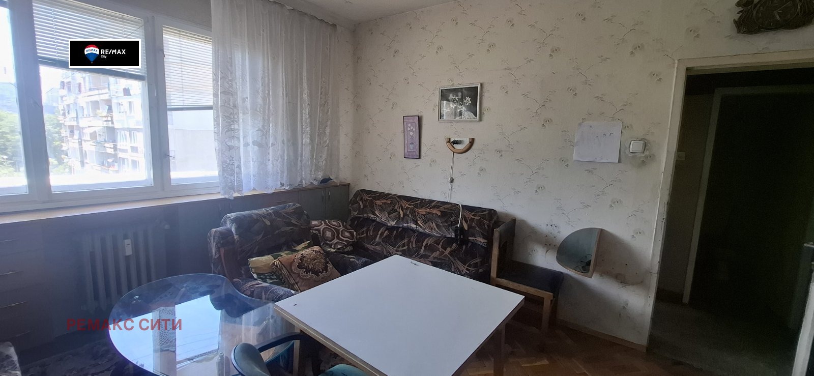 ������� 3-����� | Imot.bg � ����������� 3