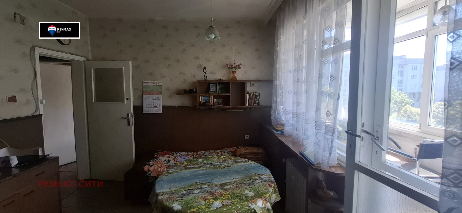 ������� 3-����� | Imot.bg � ����������� 7
