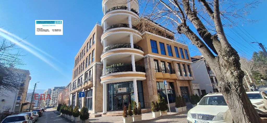 ������� ���������� | Imot.bg � ����������� 17