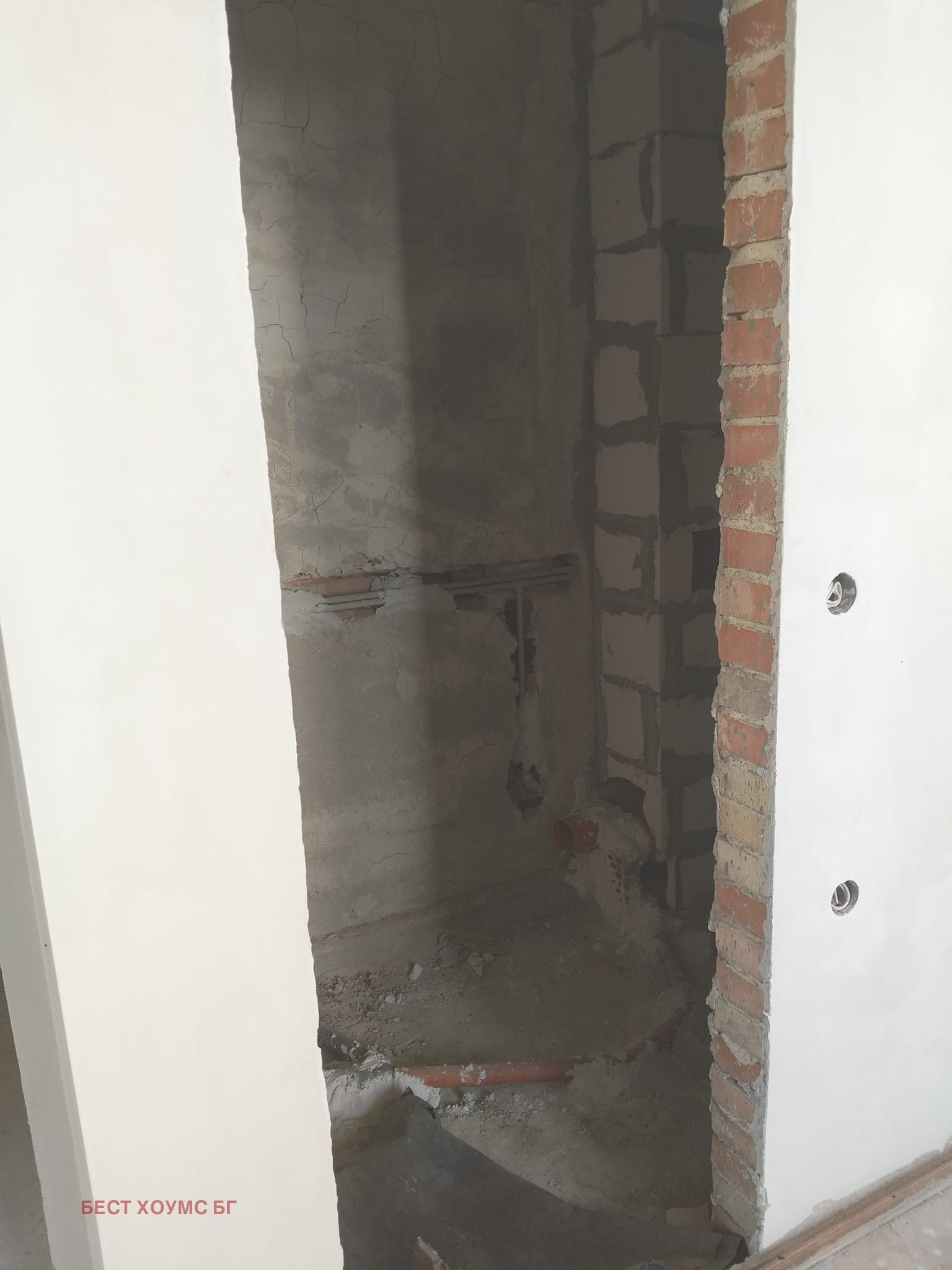 Продава КЪЩА | Imot.bg — изображение 12