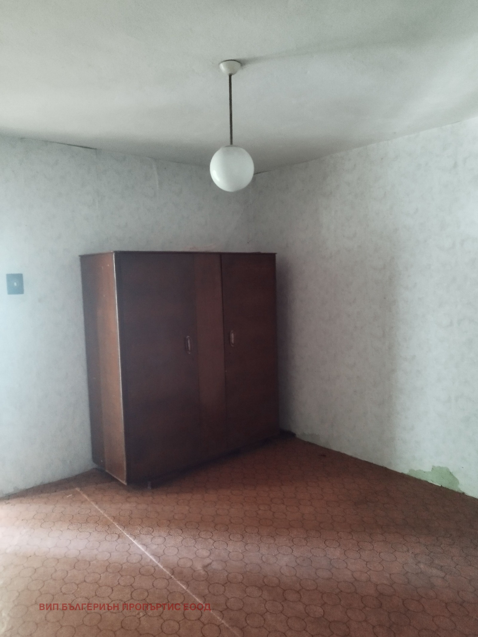 ������� ���� | Imot.bg � ����������� 9