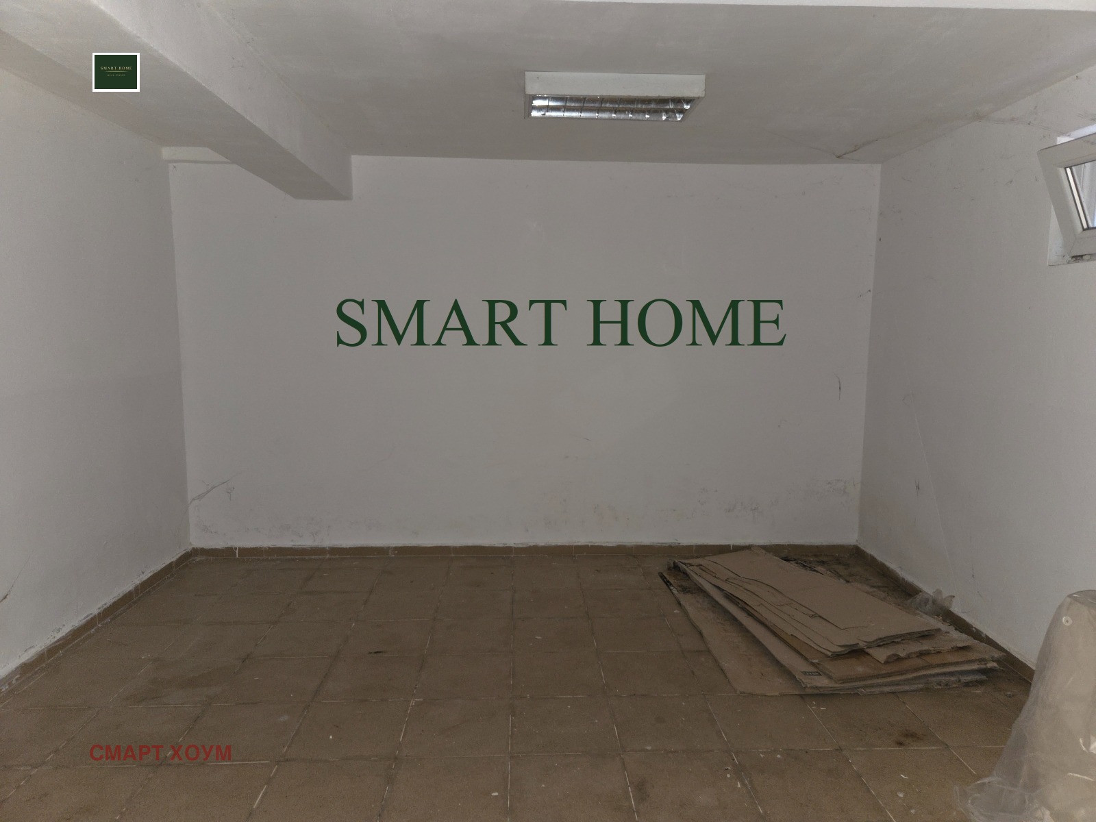 ������� ������� | Imot.bg � ����������� 9
