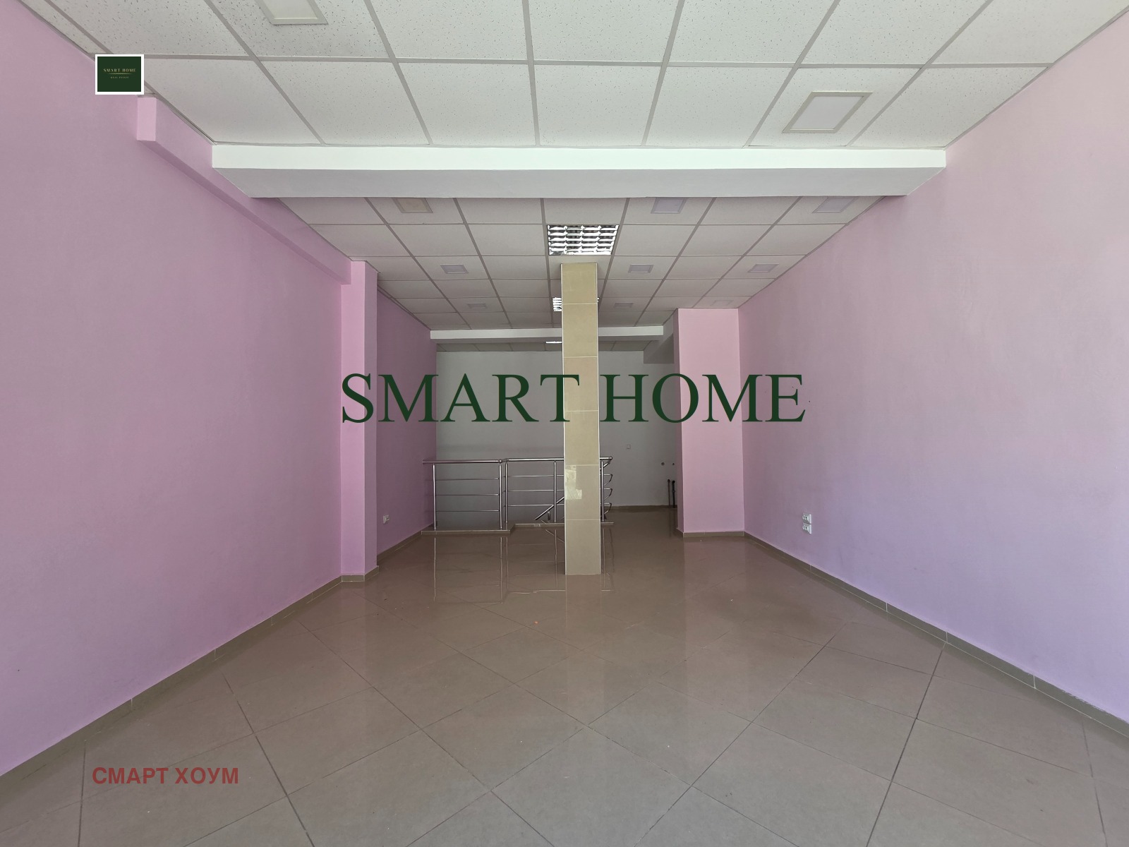 ������� ������� | Imot.bg � ����������� 1