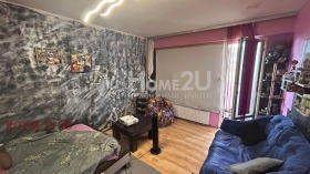 Studio Mladost 3, Sofia