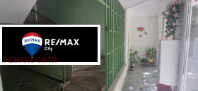 ������� 3-����� | Imot.bg � ����� ������ 16