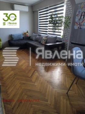 ������� 4-����� | Imot.bg � ����� ������ 2