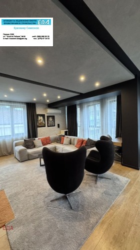 ������� ���������� | Imot.bg � ����� ������ 4