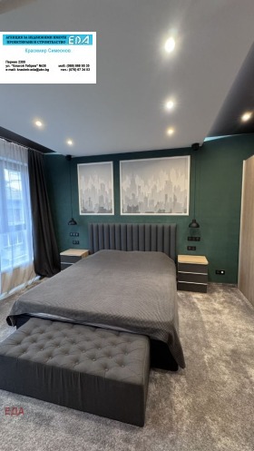 ������� ���������� | Imot.bg � ����� ������ 14