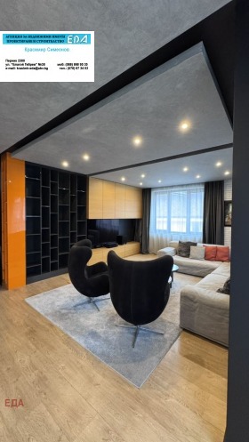 ������� ���������� | Imot.bg � ����� ������ 13