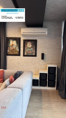 ������� ���������� | Imot.bg � ����� ������ 6