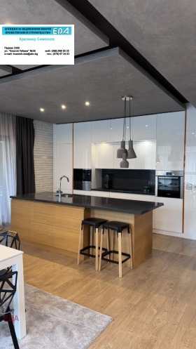 ������� ���������� | Imot.bg � ����� ������ 8