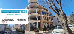 ������� ���������� | Imot.bg � ����� ������ 17