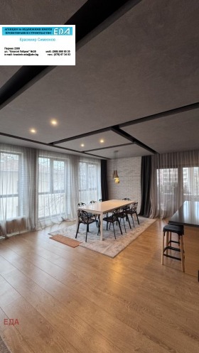 ������� ���������� | Imot.bg � ����� ������ 3