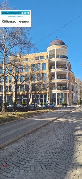 МНОГОСТАЕН, 225 m2