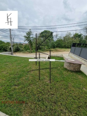 ������� ���� | Imot.bg � ����� ������ 2