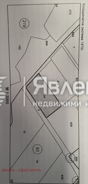 Продава ПАРЦЕЛ, с. Приселци, област Варна, снимка 1 - Парцели - 48593178