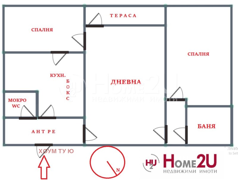 Til salg  1 soveværelse Sofia , Lyulin 3 , 72 kvm | 59805012 - billede [17]