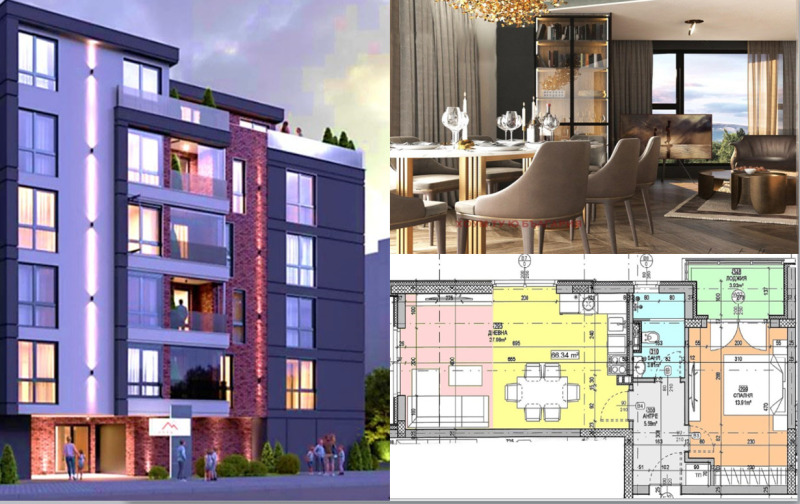 En venta  2 dormitorios Sofia , Sujata reka , 81 metros cuadrados | 49539428