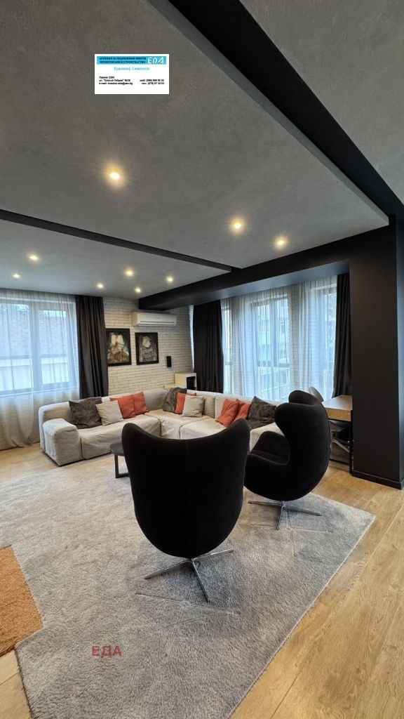 Продава МНОГОСТАЕН, гр. Перник, Център