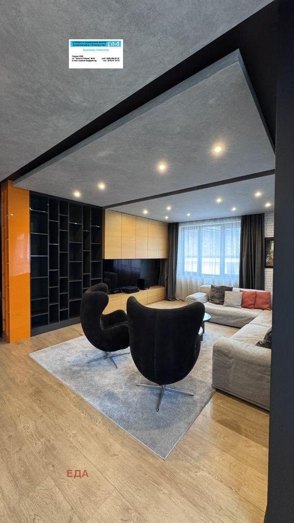 Продава МНОГОСТАЕН, гр. Перник, Център, снимка 12 - Апартаменти - 53009288