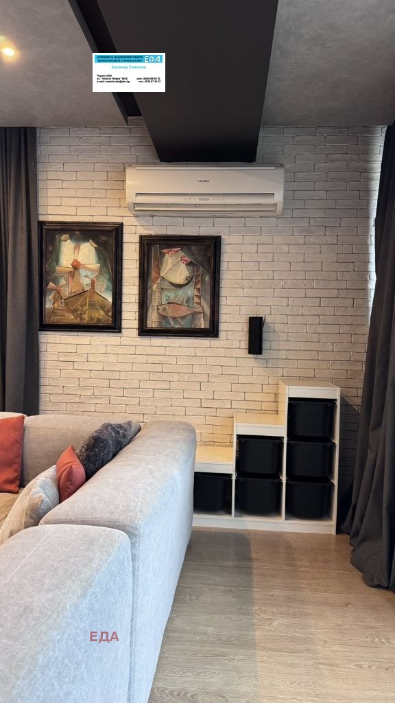 Продава МНОГОСТАЕН, гр. Перник, Център, снимка 5 - Апартаменти - 53009288