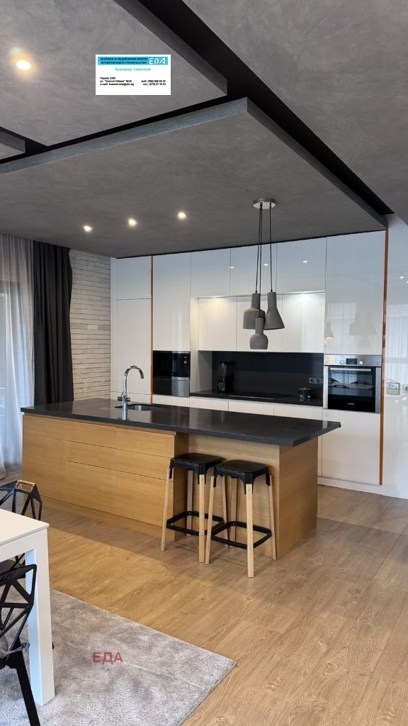 Продава МНОГОСТАЕН, гр. Перник, Център, снимка 7 - Апартаменти - 53009288