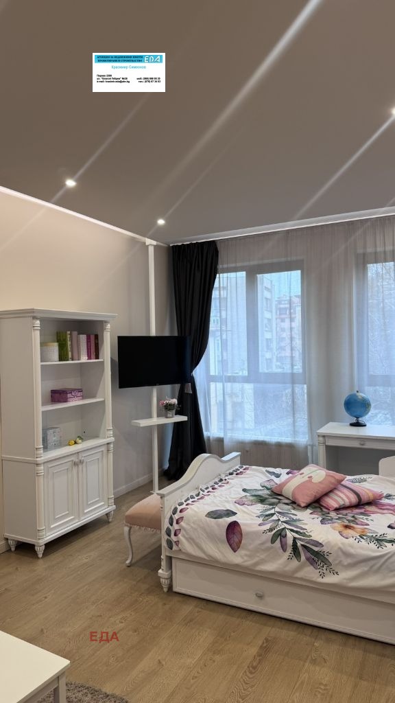 Продава МНОГОСТАЕН, гр. Перник, Център, снимка 14 - Апартаменти - 53009288