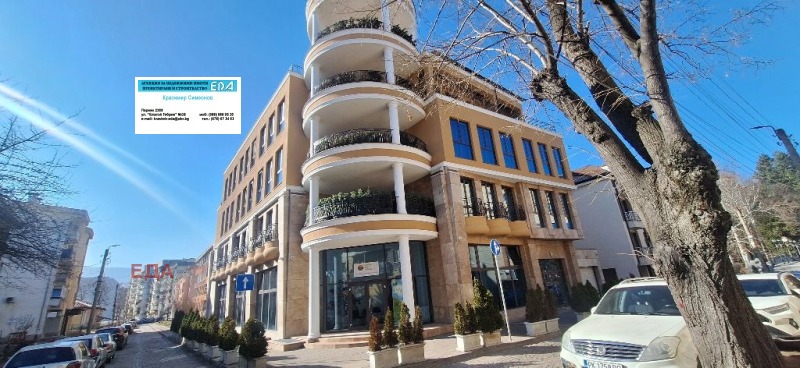 Продава МНОГОСТАЕН, гр. Перник, Център, снимка 16 - Апартаменти - 53009288