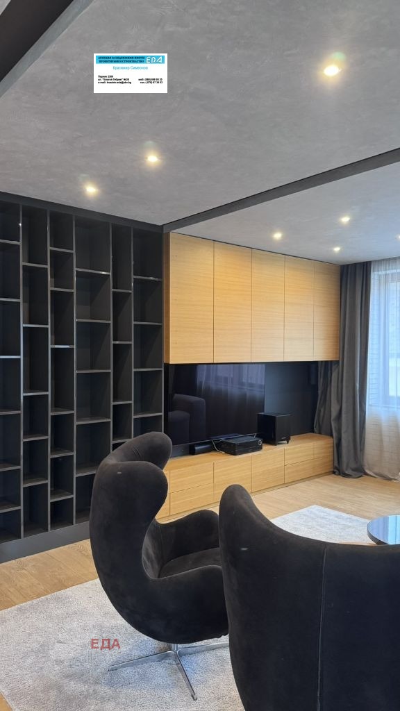 Продава МНОГОСТАЕН, гр. Перник, Център, снимка 11 - Апартаменти - 53009288