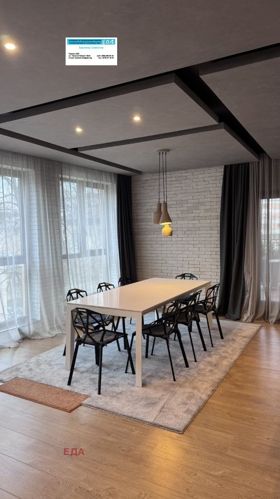 Продава МНОГОСТАЕН, гр. Перник, Център, снимка 8 - Апартаменти - 53009288