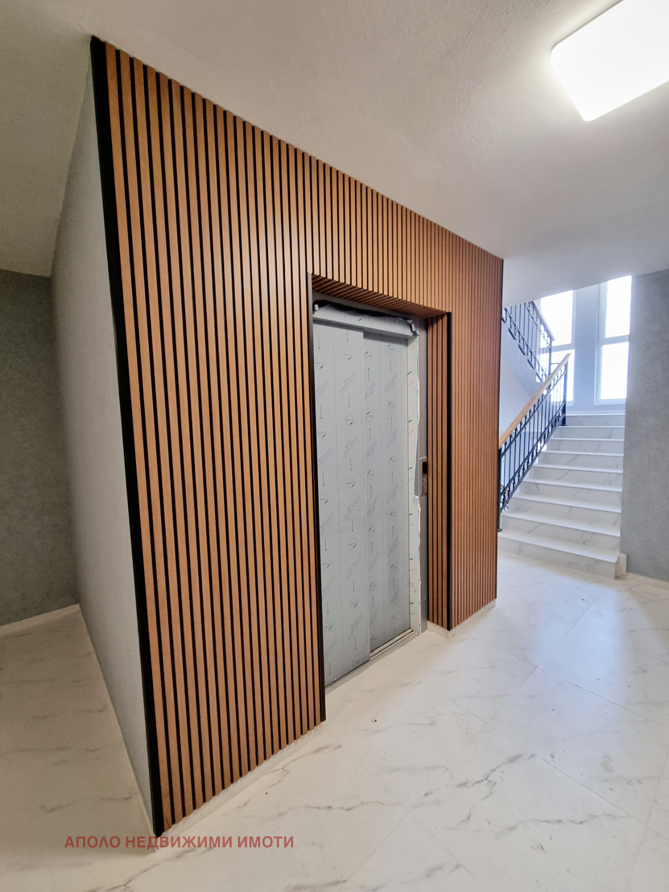 Продава 2-СТАЕН, гр. София, Малинова долина