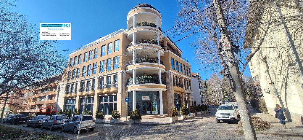 Продава МНОГОСТАЕН, гр. Перник, Център, снимка 2 - Апартаменти - 53674293