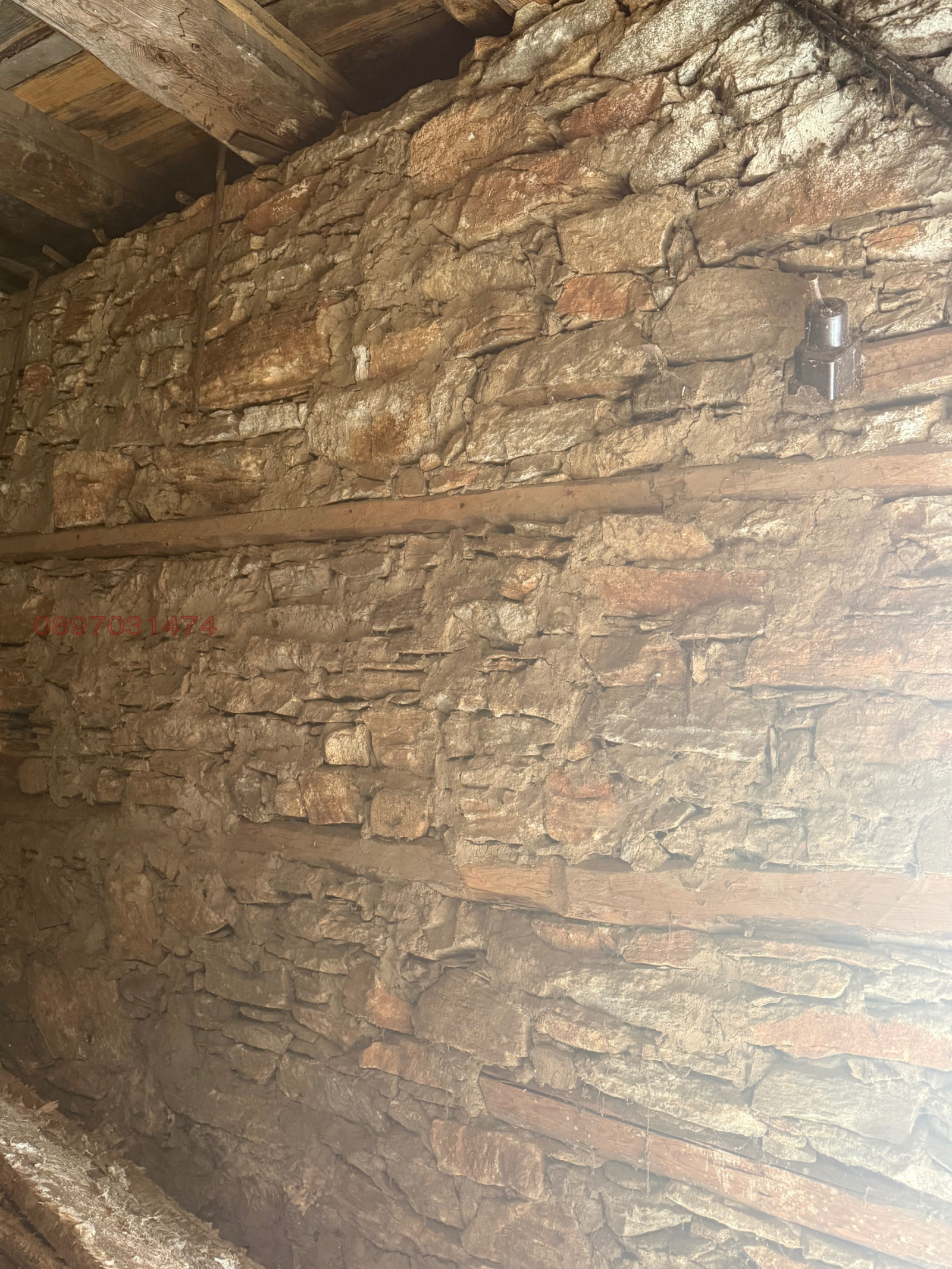 Продава КЪЩА, с. Долен, област Благоевград, снимка 2 - Къщи - 54662854