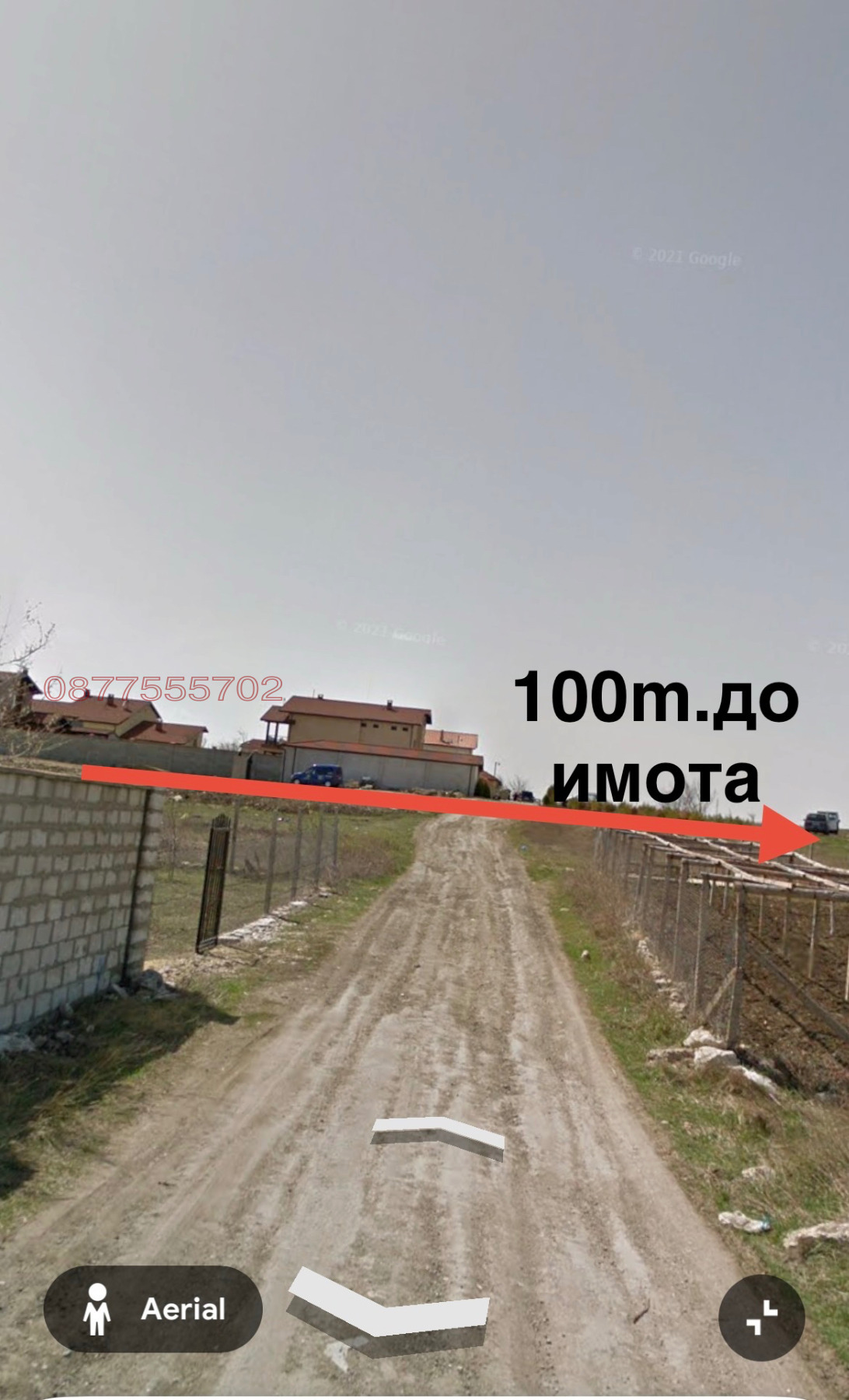 Продава ПАРЦЕЛ, гр. Варна, Виница, снимка 6 - Парцели - 55424421