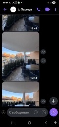 Продава МНОГОСТАЕН, град Перник, Център • 690010 € / 1349542.26 лв. • 94551463 17
